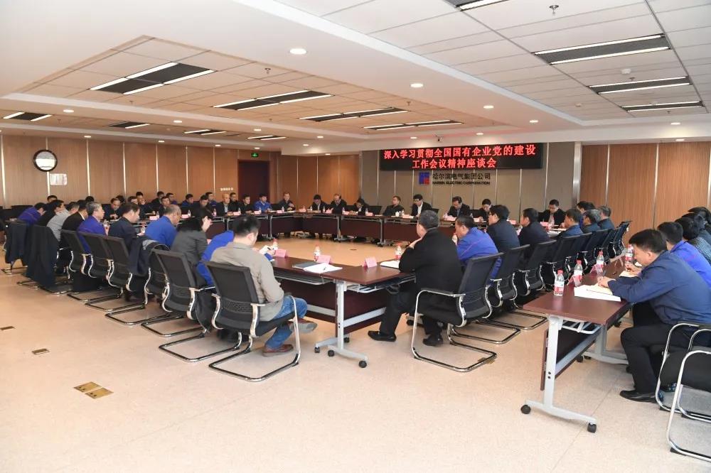 权门国际官网-相信品牌力量