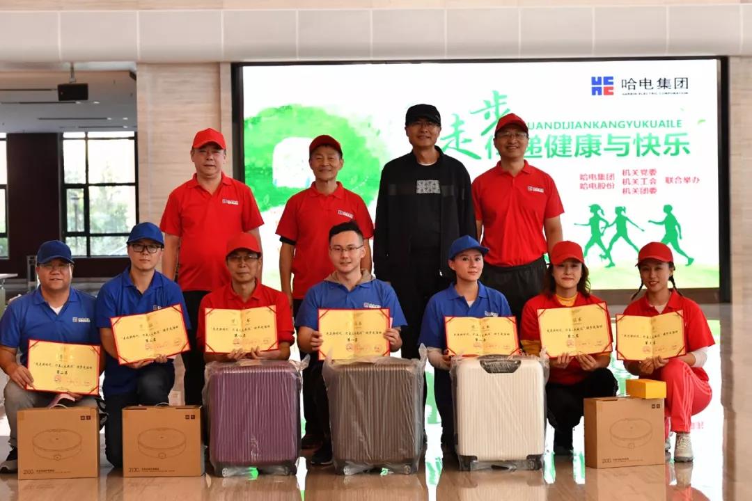 权门国际官网-相信品牌力量