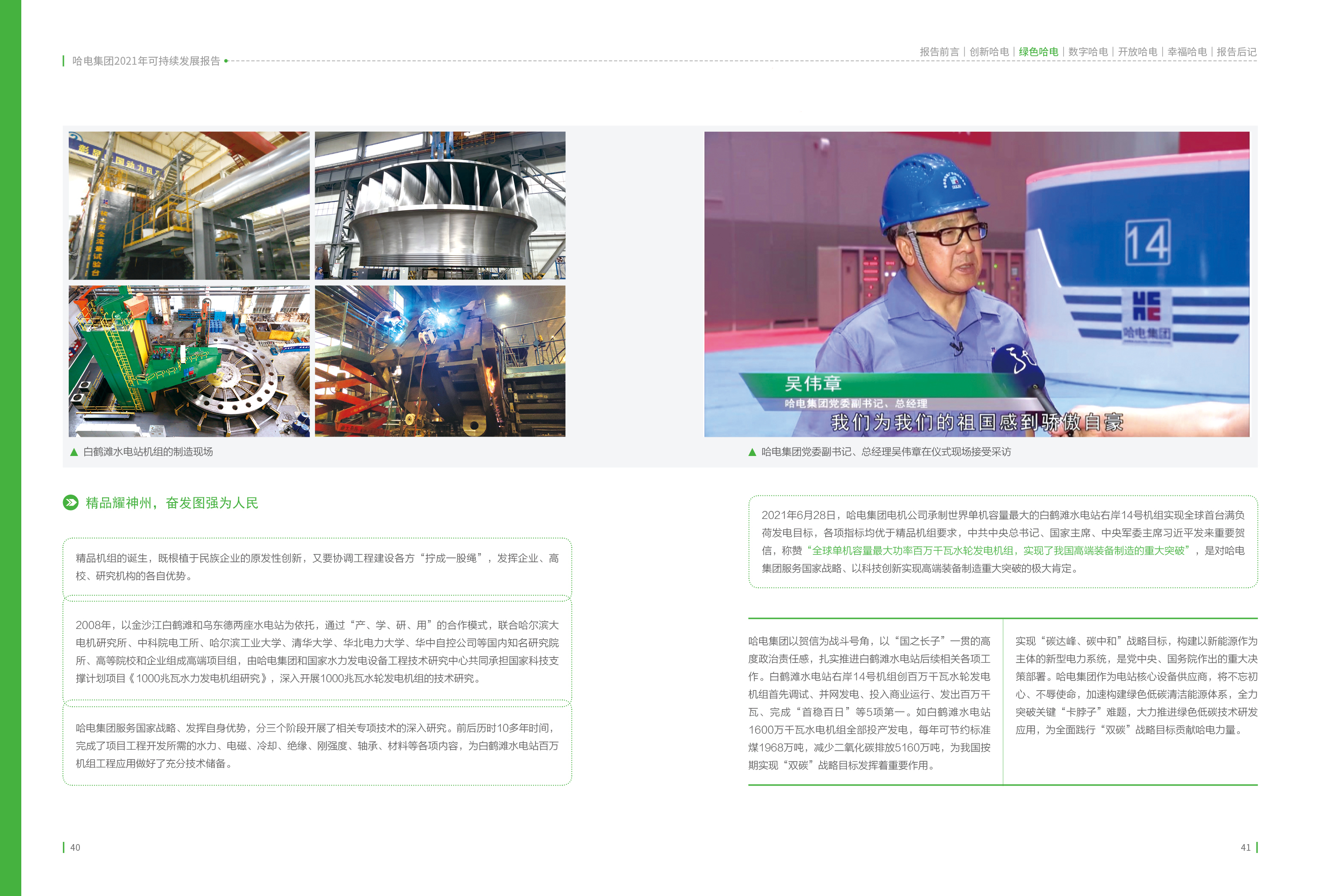 00D305C9EB325C274D66902EAEC_0455CEA0_2154F7.jpg?e= 权门国际官网-相信品牌力量