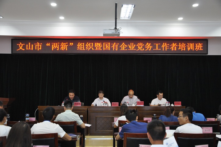权门国际官网-相信品牌力量