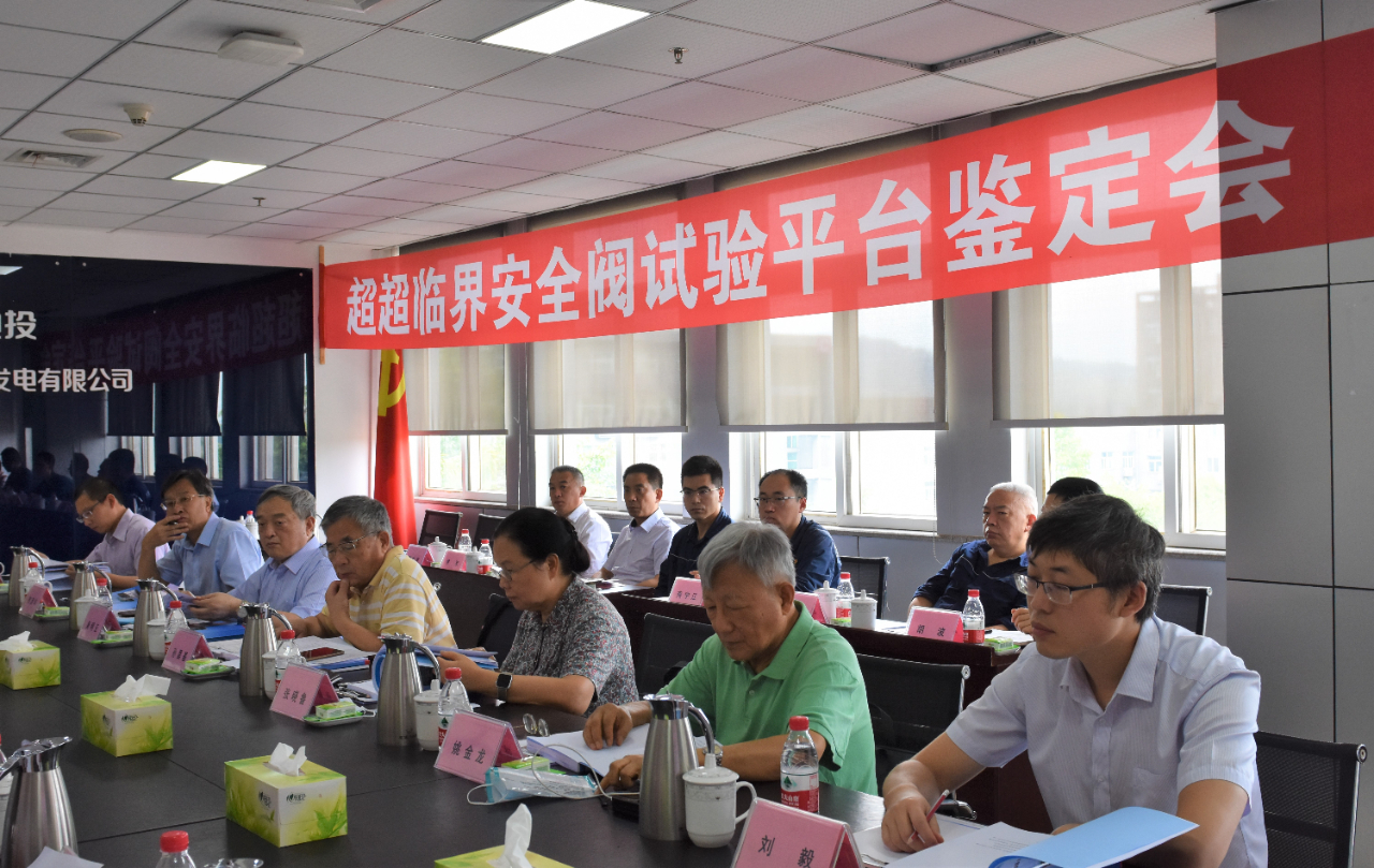 权门国际官网-相信品牌力量