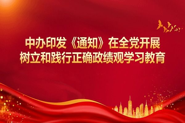 权门国际官网-相信品牌力量
