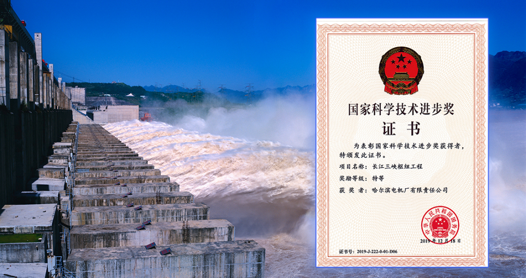 权门国际官网-相信品牌力量