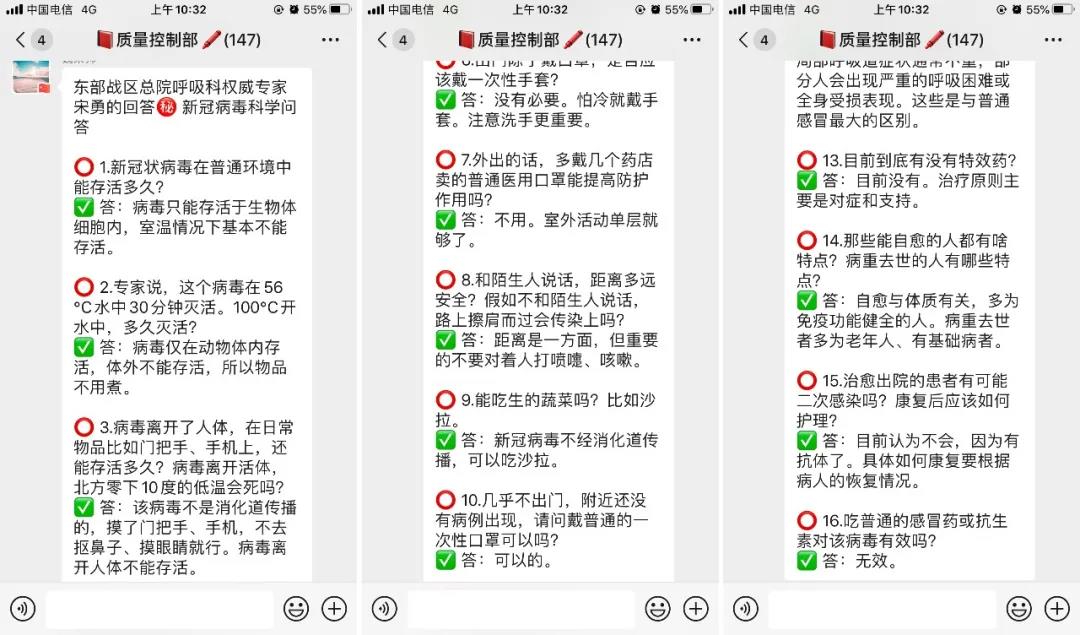 权门国际官网-相信品牌力量
