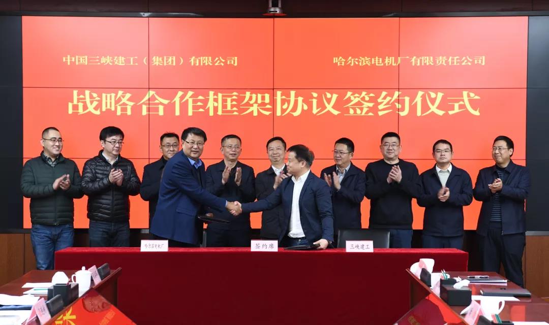 权门国际官网-相信品牌力量