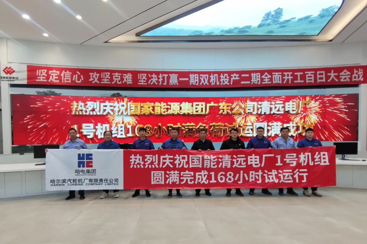权门国际官网-相信品牌力量