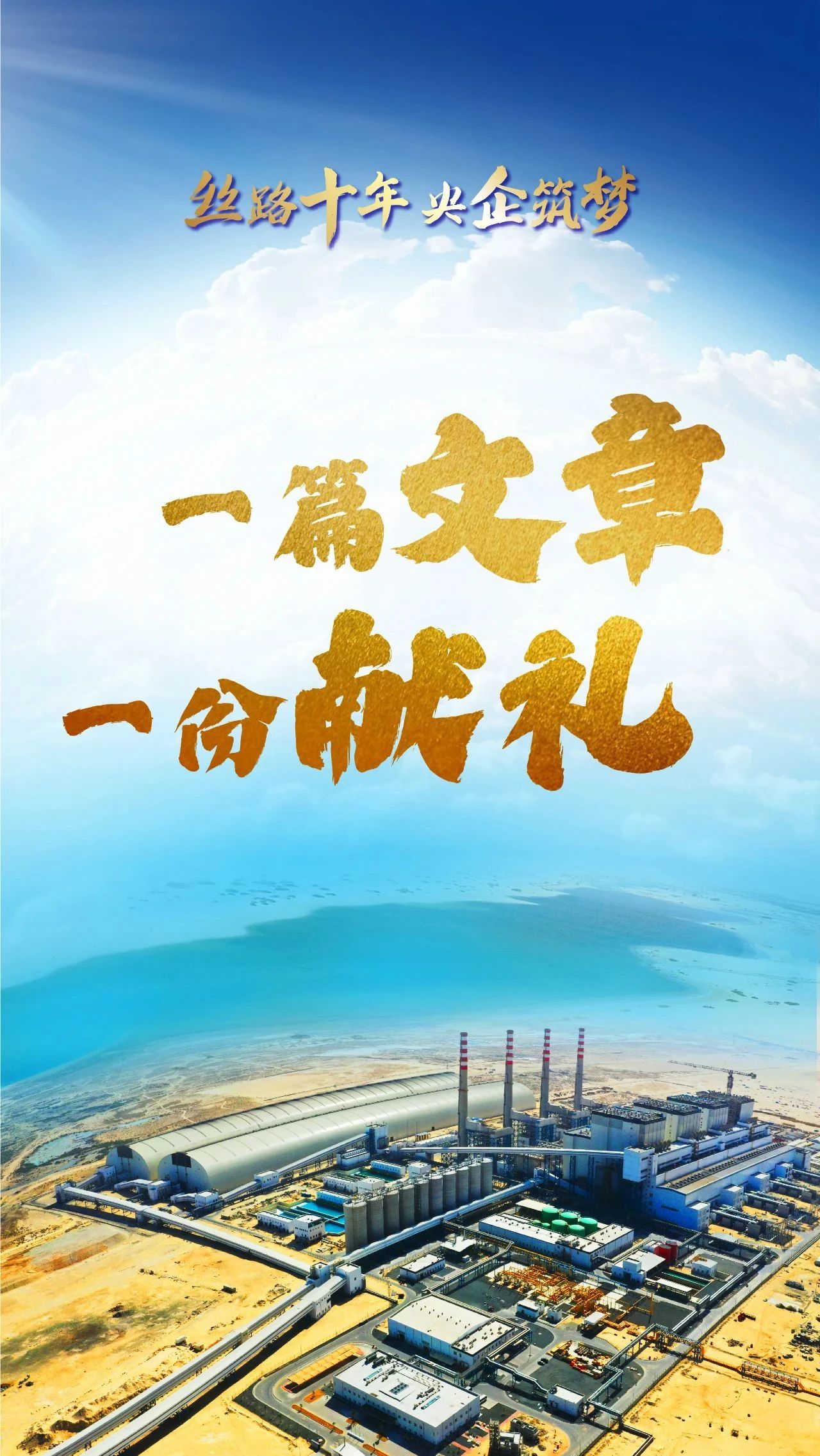 权门国际官网-相信品牌力量