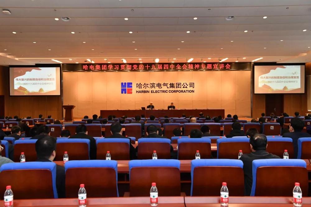 权门国际官网-相信品牌力量