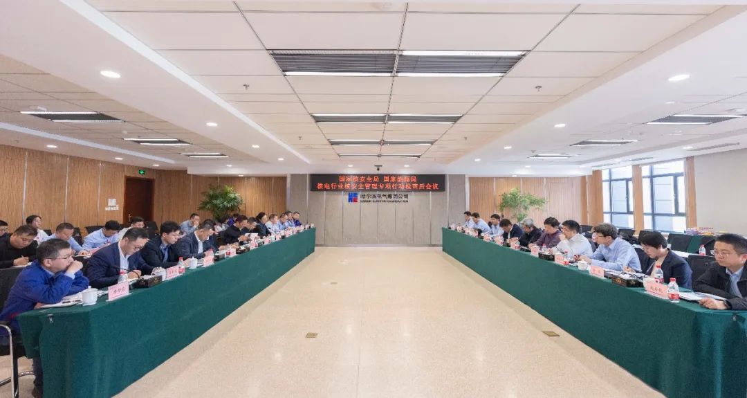 权门国际官网-相信品牌力量