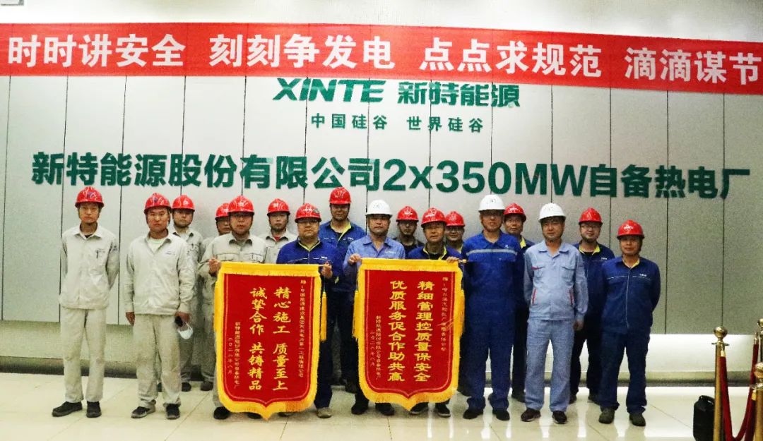 98AE41D124D42E96946CE977126_C6A68FDC_213D5.jpg?e= 权门国际官网-相信品牌力量