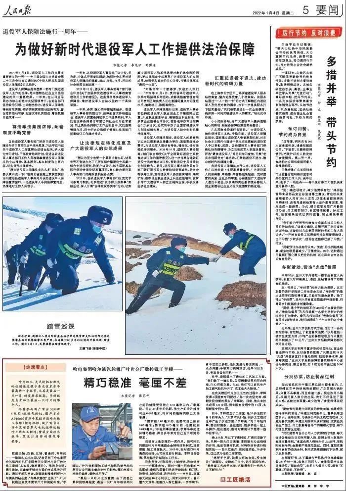 CE2DC6D832F37BEA6990BB7DE9B_4D519CCD_33EA9.jpg?e= 权门国际官网-相信品牌力量