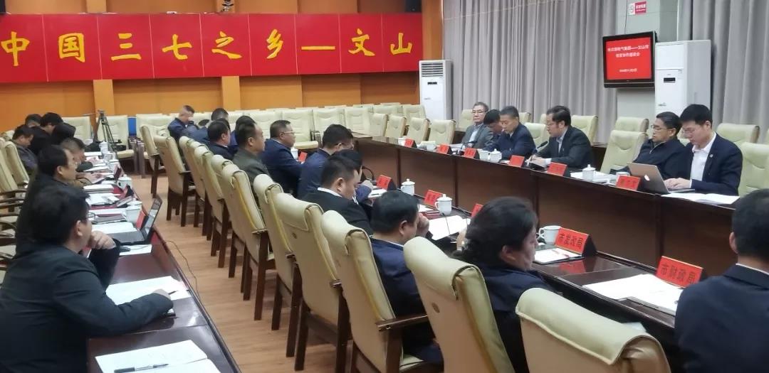 权门国际官网-相信品牌力量
