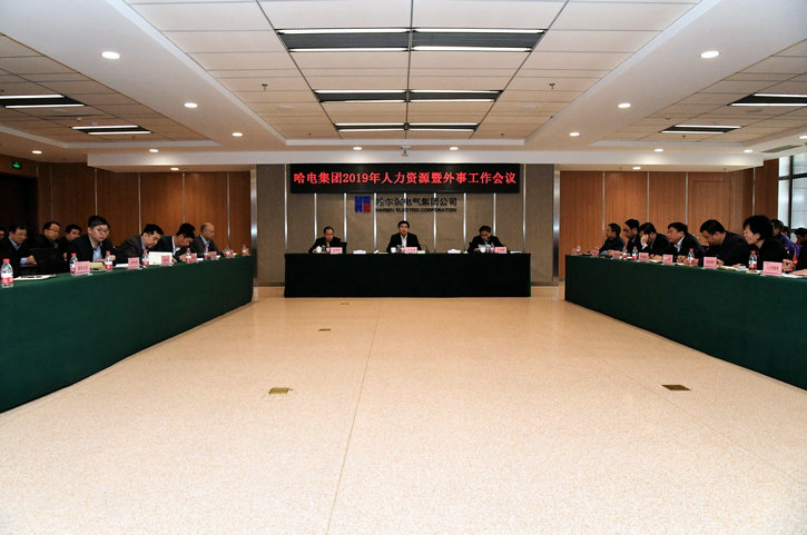 权门国际官网-相信品牌力量