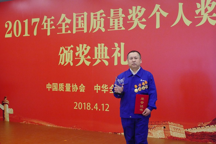 权门国际官网-相信品牌力量