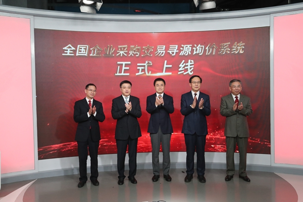 权门国际官网-相信品牌力量