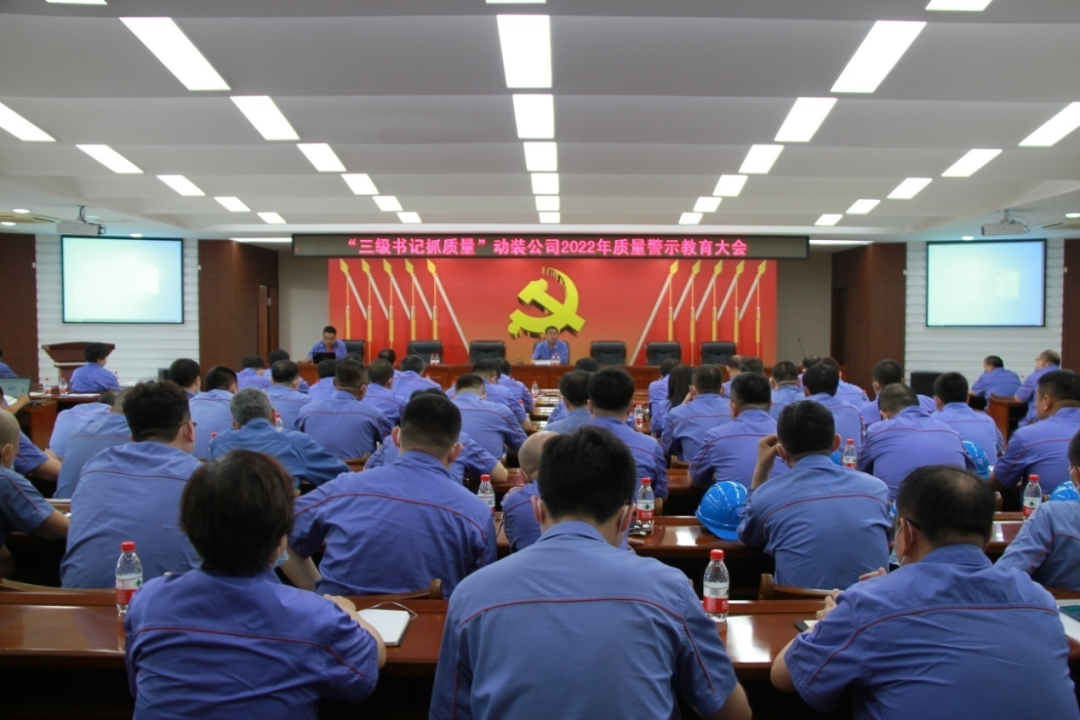 权门国际官网-相信品牌力量