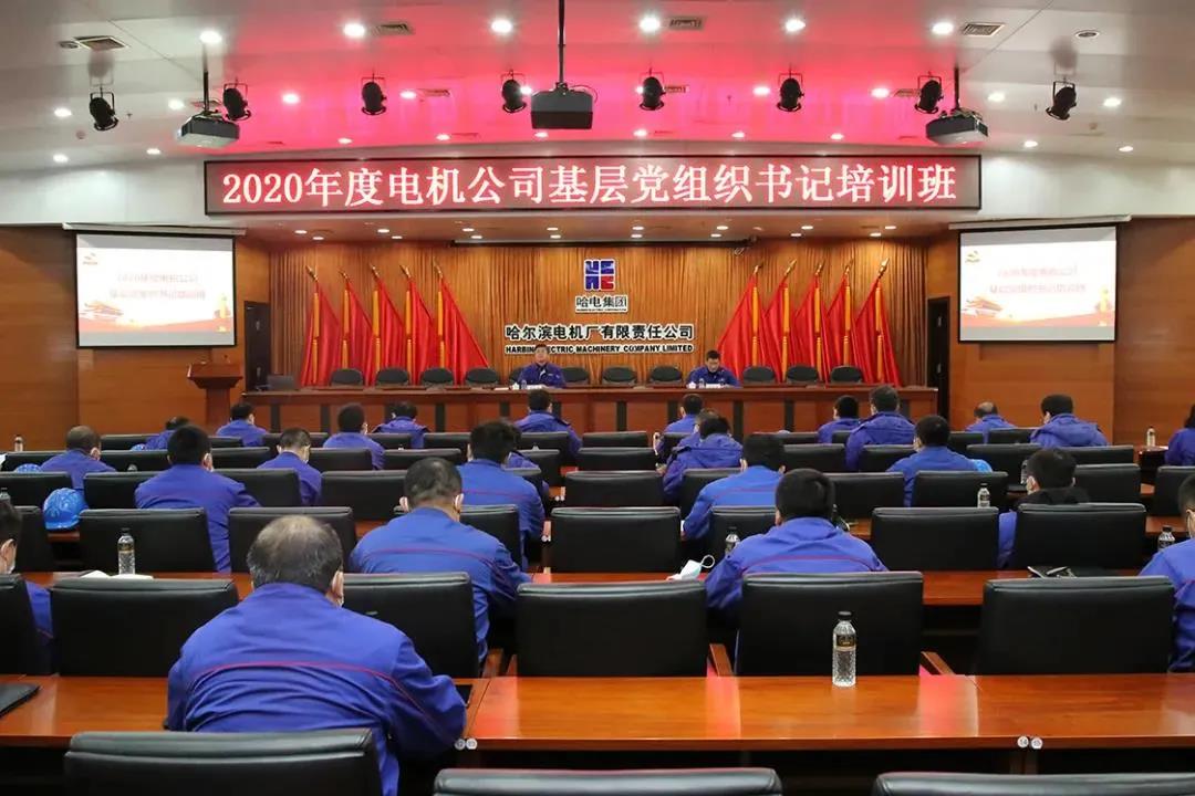 权门国际官网-相信品牌力量