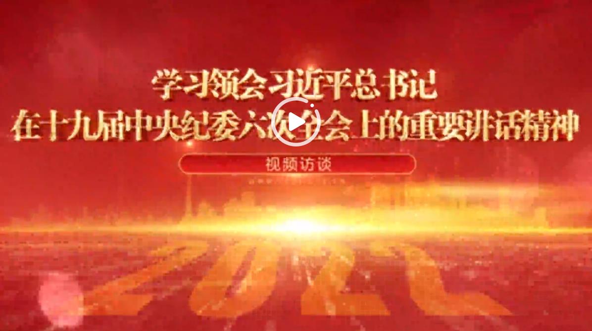 权门国际官网-相信品牌力量