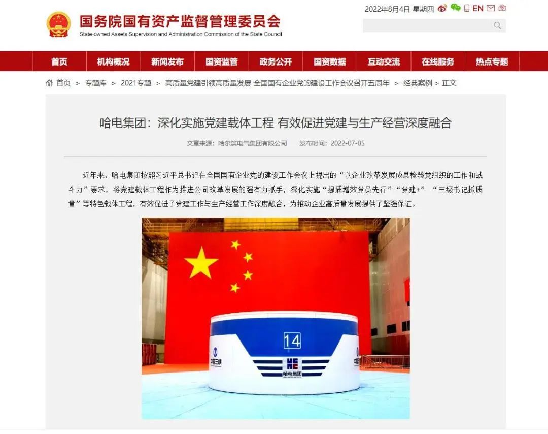 A5D670954F98CD7547A5EDE1882_8E5D71B6_181D0.jpg?e= 权门国际官网-相信品牌力量