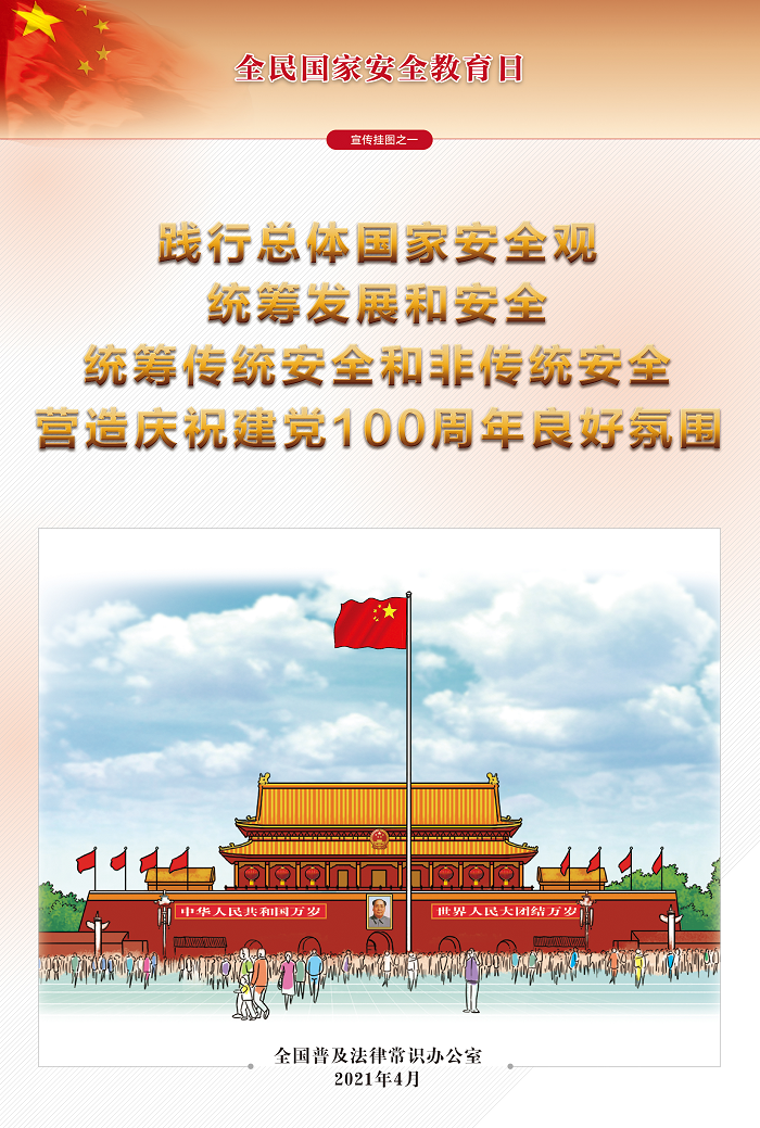 权门国际官网-相信品牌力量