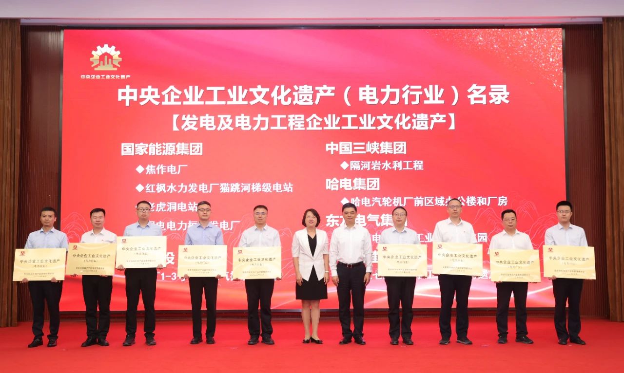 权门国际官网-相信品牌力量