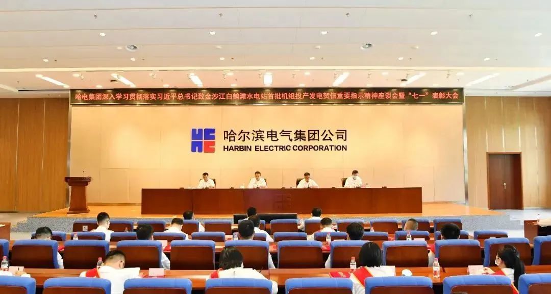 权门国际官网-相信品牌力量
