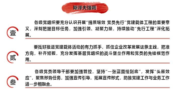 权门国际官网-相信品牌力量