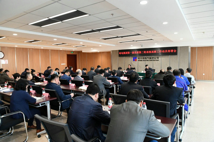 权门国际官网-相信品牌力量