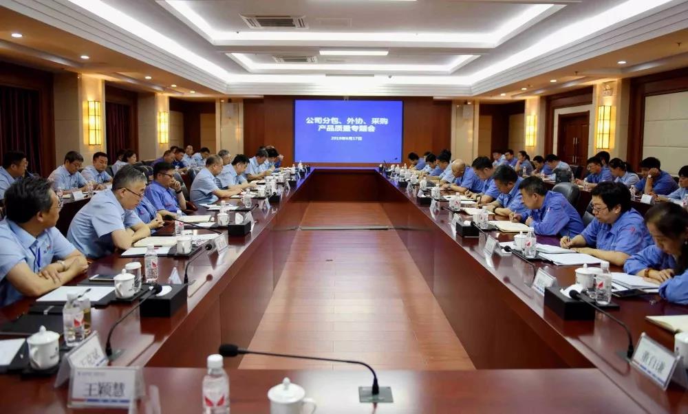 权门国际官网-相信品牌力量