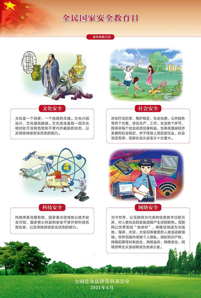 权门国际官网-相信品牌力量