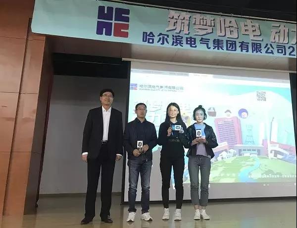 权门国际官网-相信品牌力量