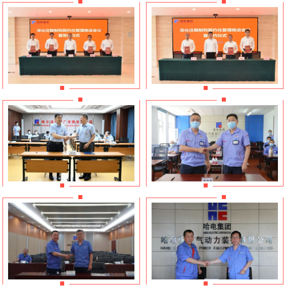 权门国际官网-相信品牌力量