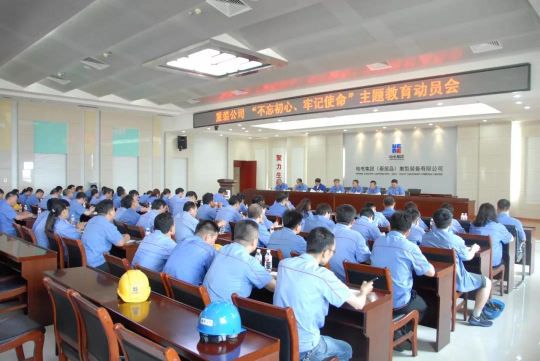 权门国际官网-相信品牌力量