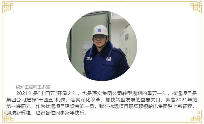 权门国际官网-相信品牌力量