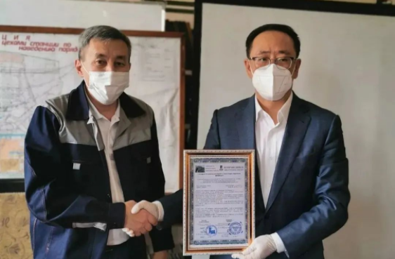 权门国际官网-相信品牌力量