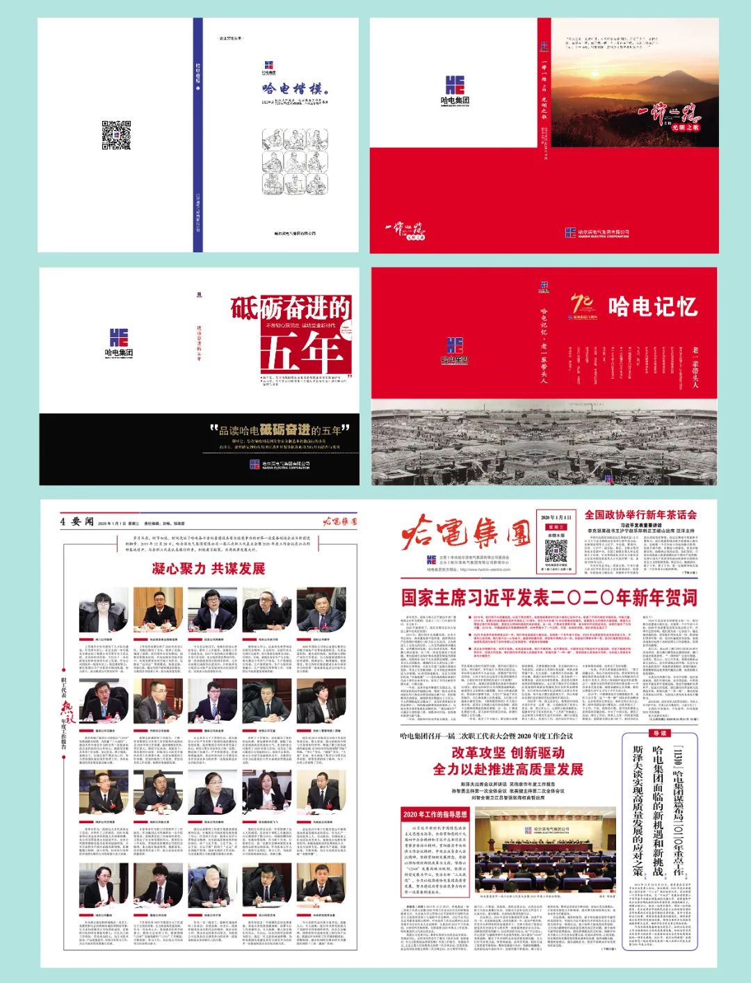 7AAEFA2C9B44E86ED42DF49FC80_0CDA0DEF_3E108.jpg?e= 权门国际官网-相信品牌力量