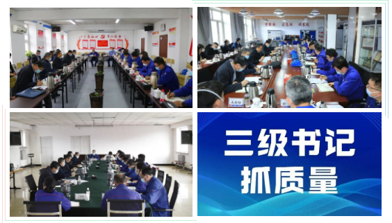 权门国际官网-相信品牌力量