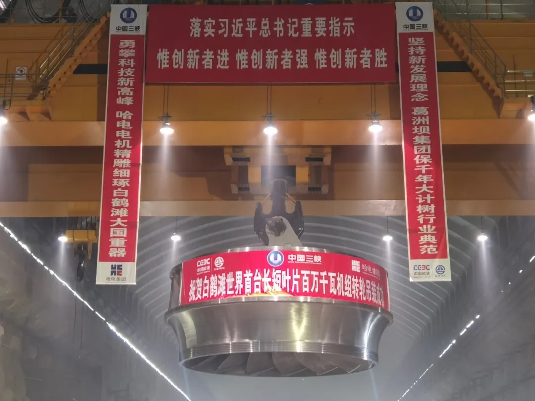权门国际官网-相信品牌力量