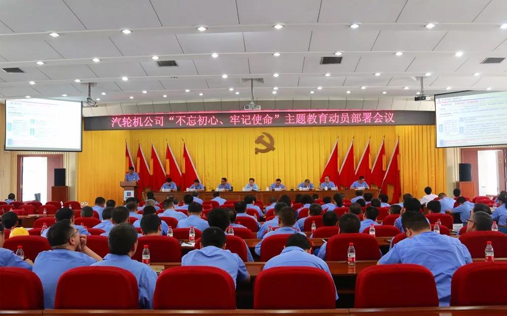 权门国际官网-相信品牌力量
