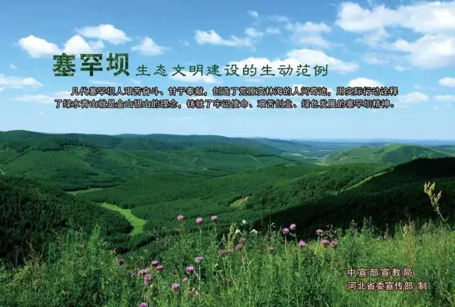 权门国际官网-相信品牌力量
