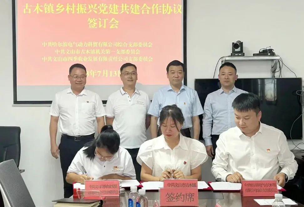 权门国际官网-相信品牌力量