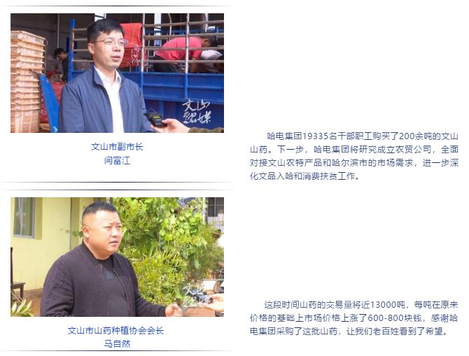 33C7F0064A27F7929176A681A5B_250E3E19_BDBE.jpg?e= 权门国际官网-相信品牌力量