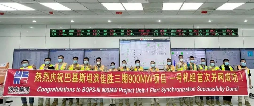 权门国际官网-相信品牌力量