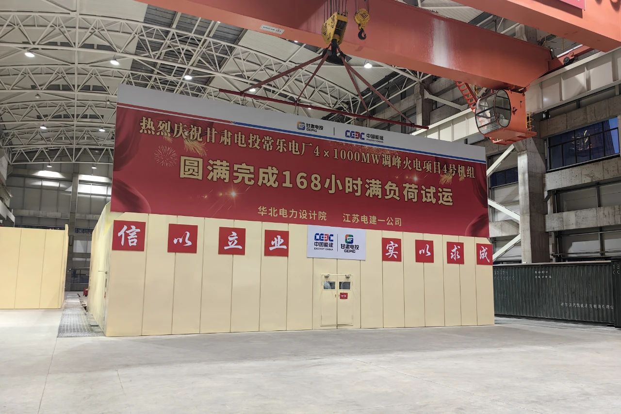 权门国际官网-相信品牌力量