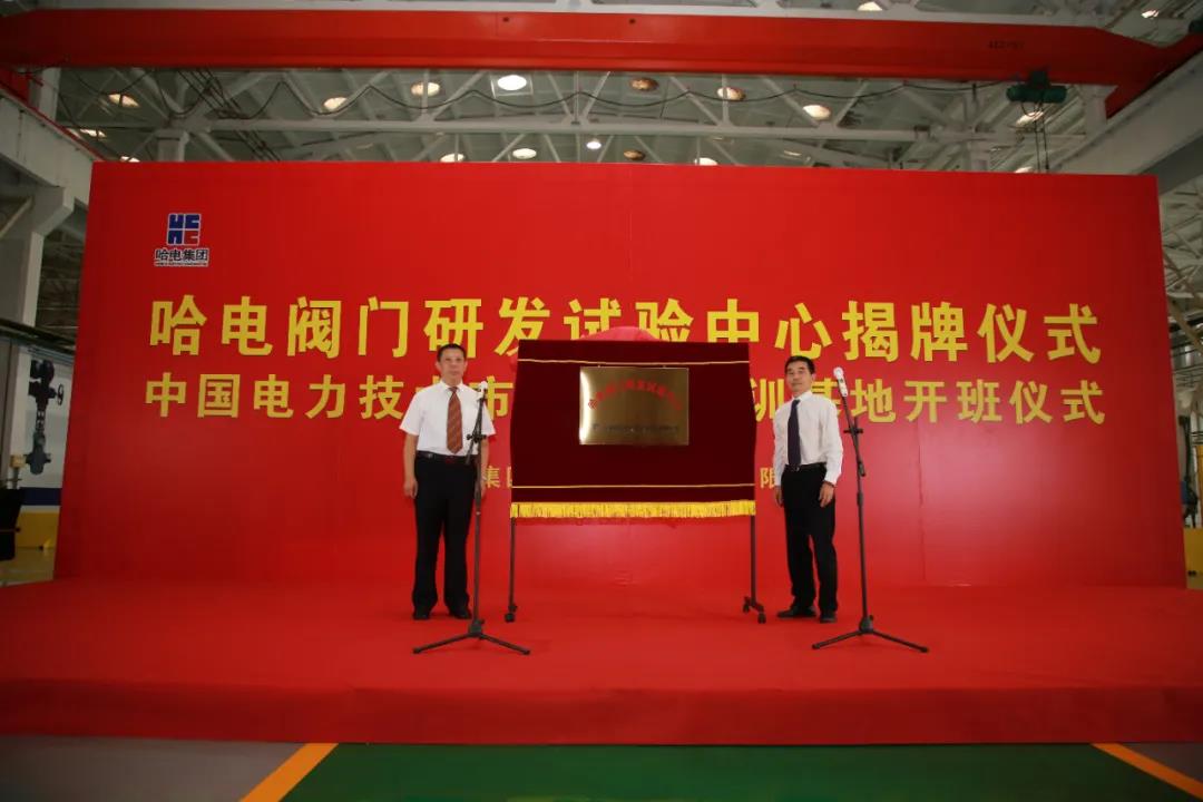 B41D96DCAA3730BD5EBC7969D9C_76929739_10DB5.jpg?e= 权门国际官网-相信品牌力量