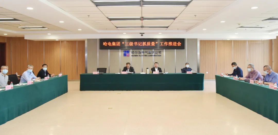 权门国际官网-相信品牌力量