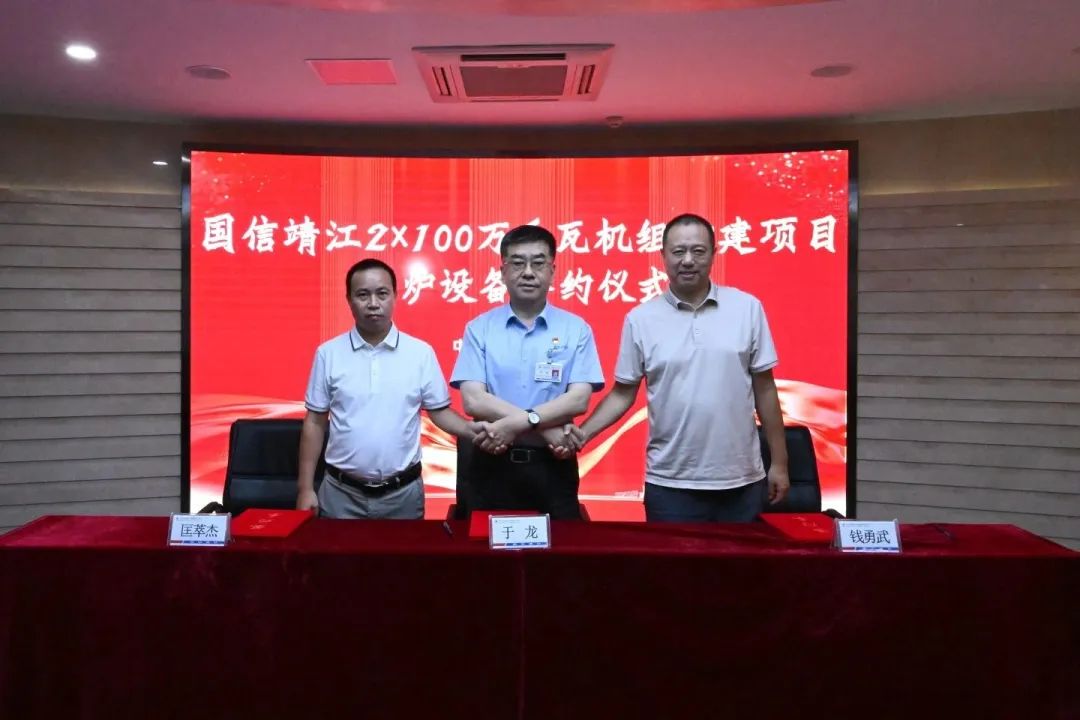 权门国际官网-相信品牌力量
