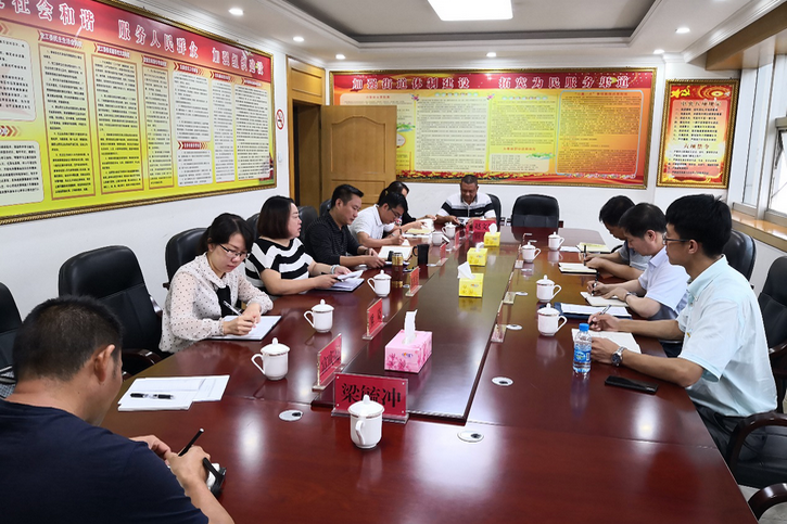 权门国际官网-相信品牌力量