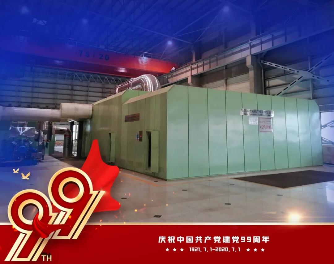 6EEB2F653A7E8E4AEA8BC91E615_EA1AA15D_15AA4.jpg?e= 权门国际官网-相信品牌力量