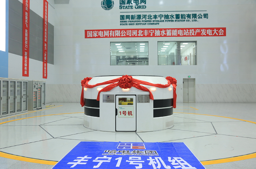 权门国际官网-相信品牌力量